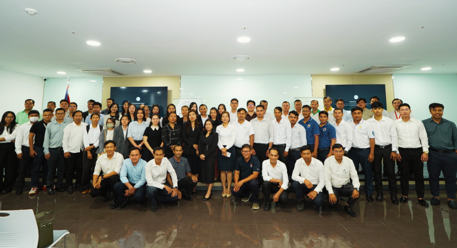 Compliance Officer Networking Group (CONG)