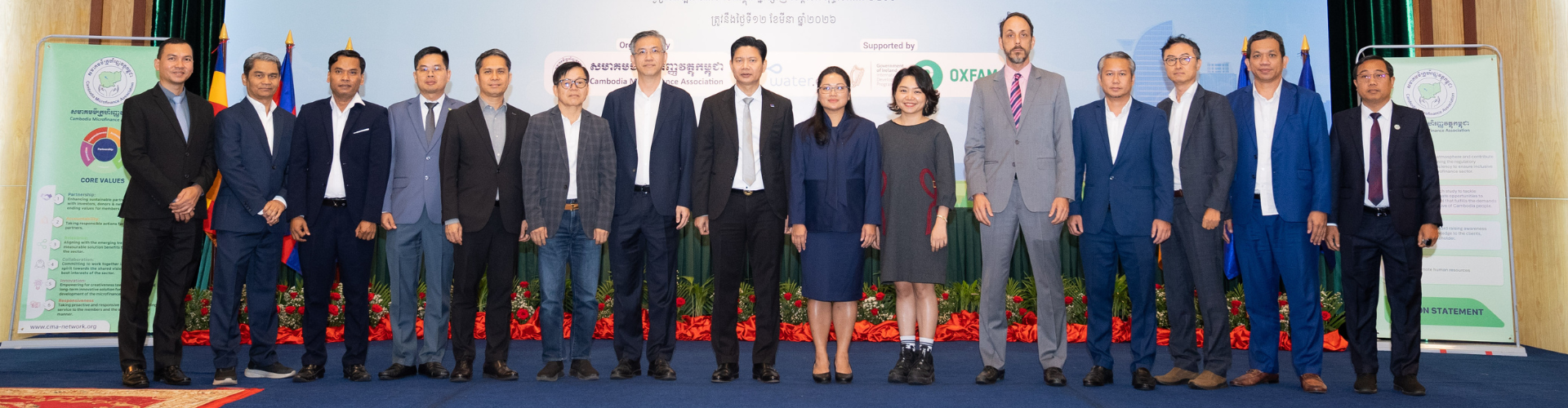 Cambodia Microfinance Association Board of Directors