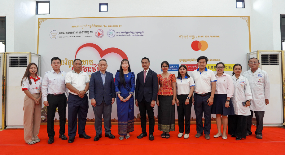 Cambodia's Banking and Finance Sector Donates Hundreds of Blood Bags