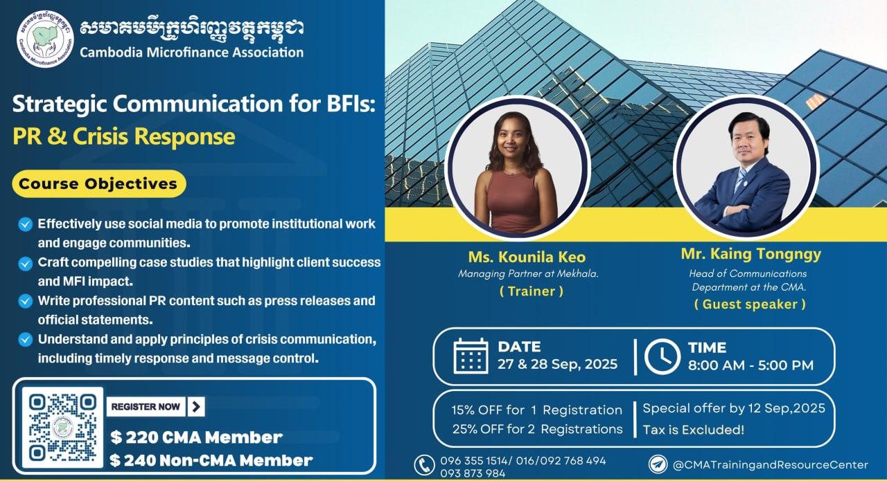 Strategic Communication for BFIs: PR & Crisis Response