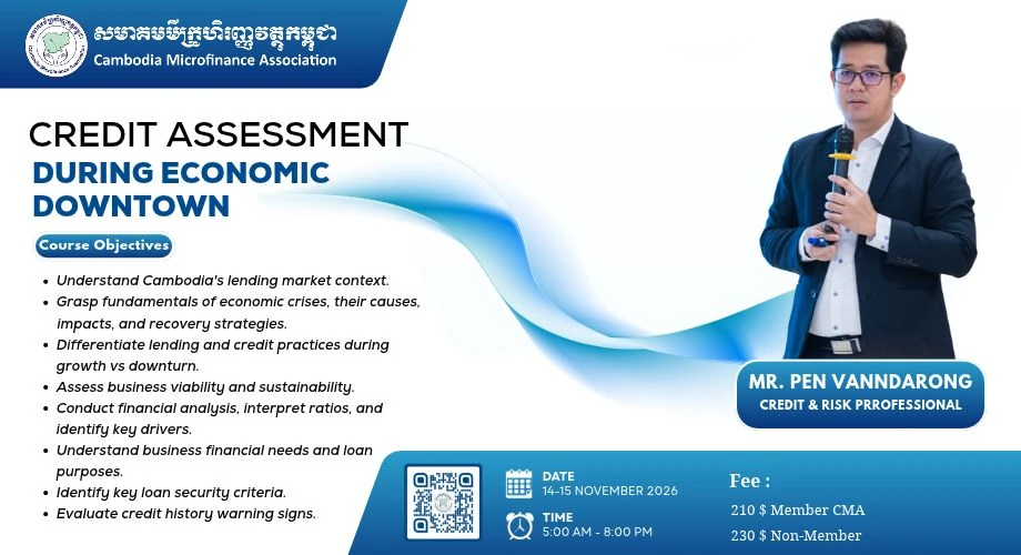 Credit Assessment During Economic Downtown